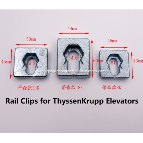 Elevator Guide Rail Clips 8K/T89 13K T90 T127